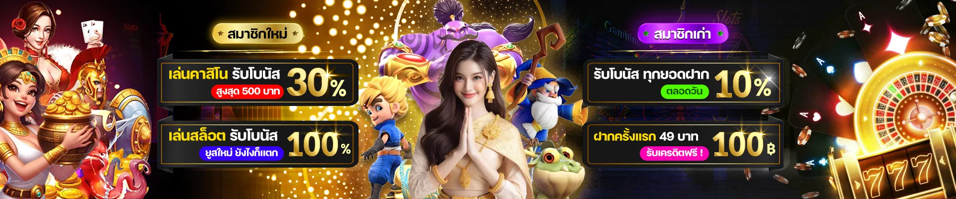 kog888 เครดิตฟรี