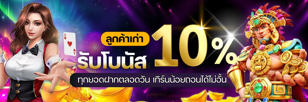 kog888 เครดิตฟรี